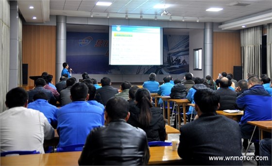 皖南電機舉辦OA辦公系統(tǒng)應用培訓 皖南電機舉辦OA辦公系統(tǒng)應用培訓