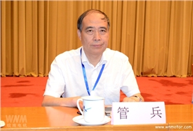 皖南電機管兵應(yīng)邀出席大會 皖南電機管兵應(yīng)邀出席大會