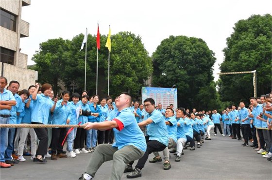 皖南電機(jī)舉辦&ldquo;迎國(guó)慶&rdquo;員工拔河比賽;