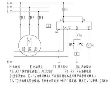 皖南電機(jī)：鉑熱電阻非定值控制保護(hù)原理圖，以KBL智能儀表為例