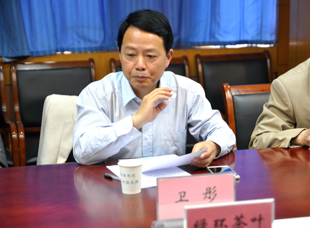 縣市場監(jiān)管局黨組書記、局長衛(wèi)彤講話