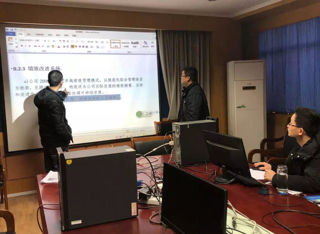 皖南電機(jī)省質(zhì)量評(píng)審始末 皖南電機(jī)省質(zhì)量評(píng)審始末